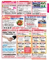 magazine
