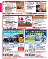 magazine